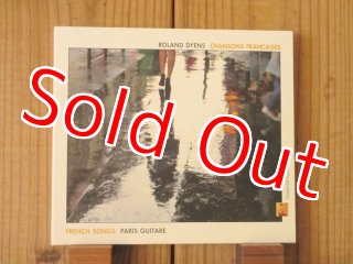 Roland Dyens Nuages ヌアージュ　ローラン・ディアンス Dyens-Nuages(ディアンス/CDアルバム「ヌアージュ」） Roland