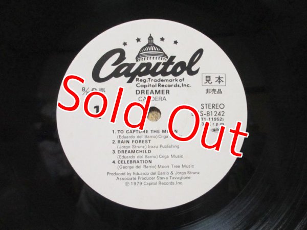 画像3: 高音質ハーフスピードカッティング！しかも白見本盤！■Caldera / 英雄伝説 ~ Dreamer (3)