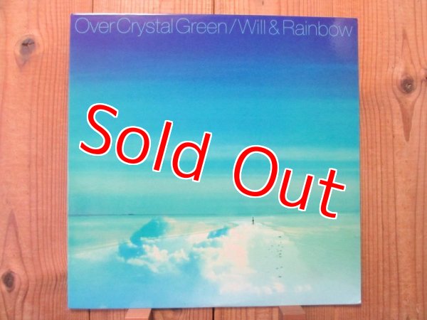 画像1: Will & Rainbow / Over Crystal Green (1)