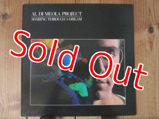 （ＬＰ）柳田ヒロ／ＨＩＲＯ　ＹＡＮＡＧＩＤＡ（七才の老人天国）／水谷公生 LP）柳田ヒロ／HIRO YANAGIDA（七才の老人天国