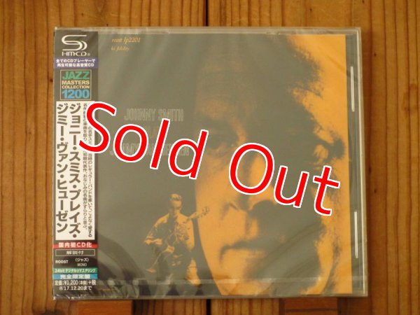 画像1: 国内初CD化！ジョニースミス完全限定盤（SHM-CD）■Johnny Smith / Plays Jimmy Van Heusen (1)