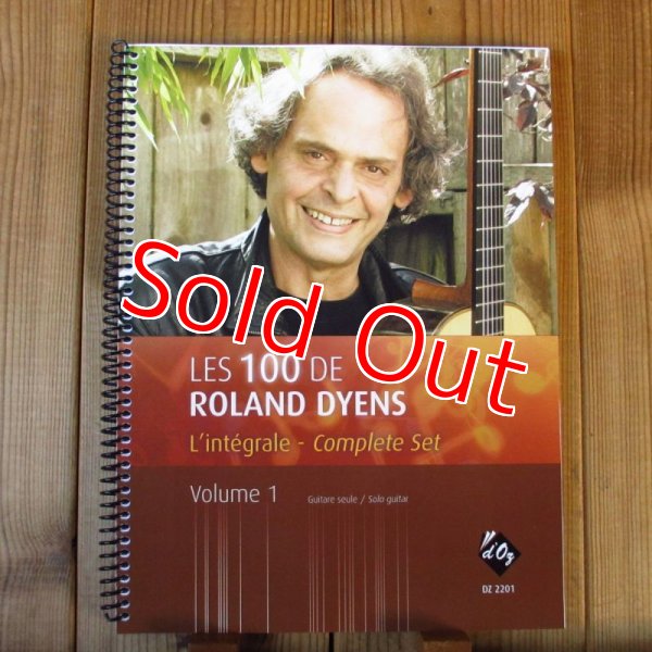 画像1: ディアンス50曲収録の楽譜集 第一弾！■Roland Dyens / Les 100 de Roland Dyens - L'integrale, vol. 1 (1)