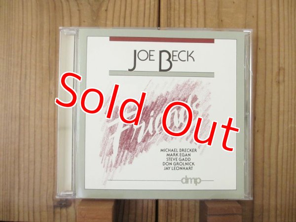 画像1: Joe Beck / Friends (1)