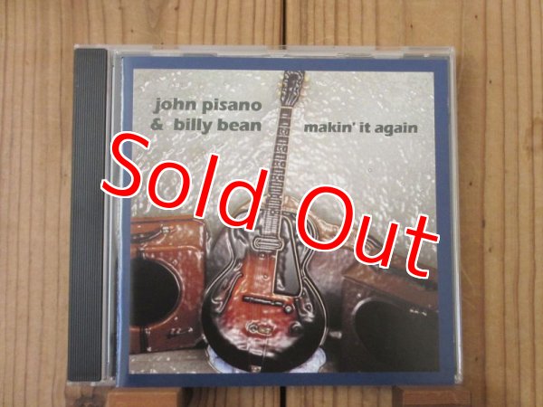 画像1: John Pisano & Billy Bean / Making It Again (1)