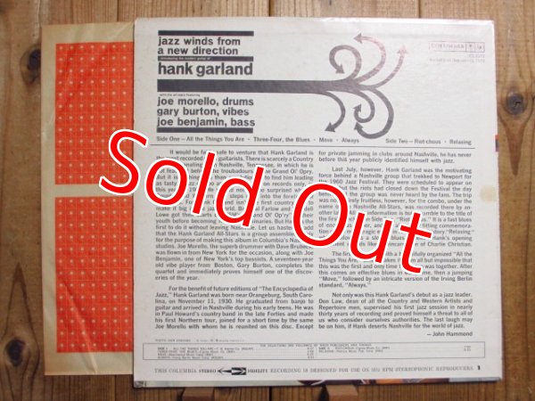 画像2: Hank Garland / Jazz Winds From A New Direction (2)