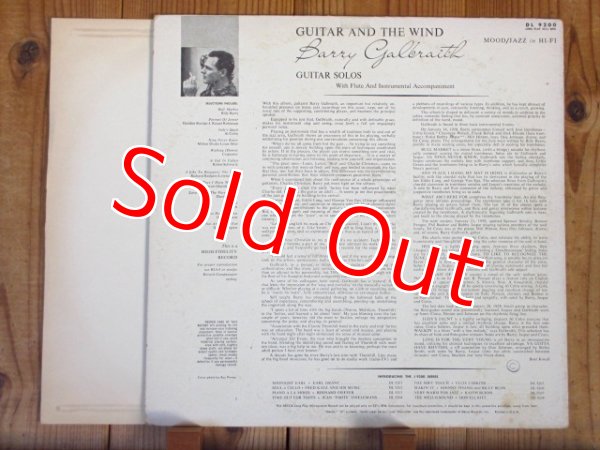 画像2: Barry Galbraith / Guitar And The Wind (2)