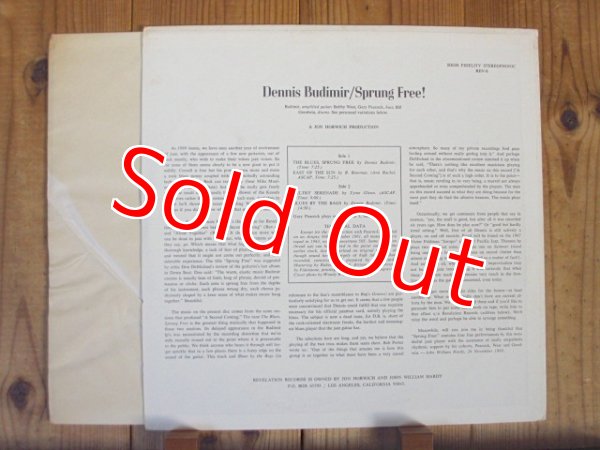 画像2: Dennis Budimir / Sprung Free! (2)