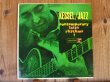 画像1: Barney Kessel / Contemporary Latin Rhythms (1)