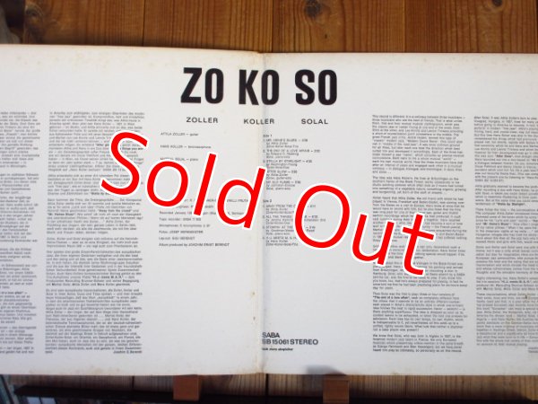 画像2: Attila Zoller, Hans Koller & Martial Solal / Zoller Koller Solal (2)