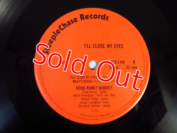 画像3: Doug Raney Quintet / I'll Close My Eyes (3)