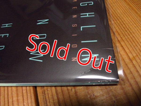 画像3: ジョンマクラフリンのデッドストック・アナログ盤が入荷！■John McLaughlin And The 4th Dimension / Now Here This (3)