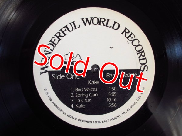 画像3: Barry Wedgle / Kake (3)