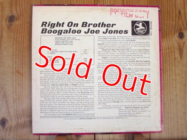 画像2: (Ivan) Boogaloo Joe Jones / Right On Brother (2)