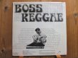 画像2: 未開封品!! ■Ernest Ranglin / Boss Reggae - Sounds Ranglin (2)