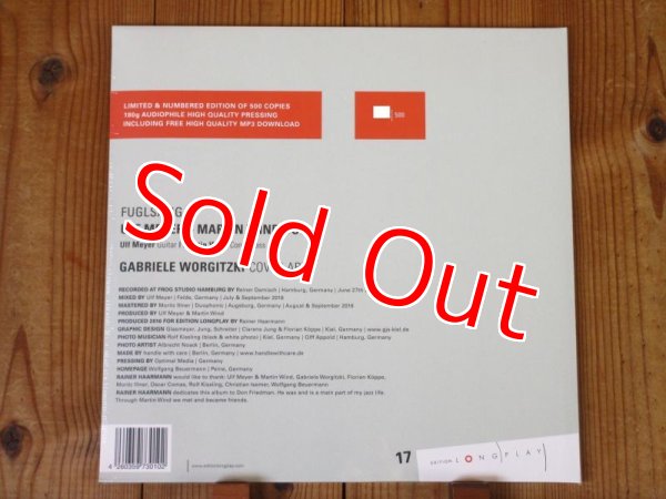 画像2: 世界500枚限定盤！かつてのペデルセン&カテリーンの名デュオを彷彿とさせるギター&ベースのデュオ作！■Martin Wind, Ulf Meyer /  Fuglsang (2)