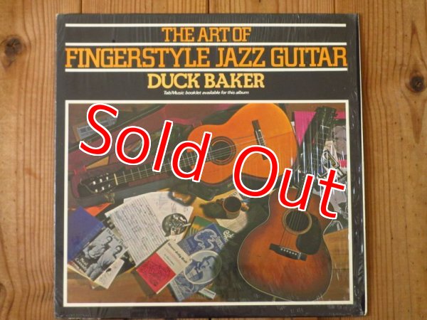 画像1: Duck Baker / The Art Of Fingerstyle Jazz Guitar (1)