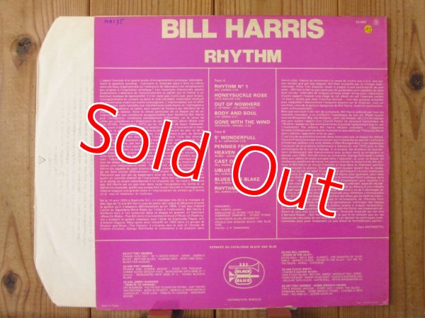 画像2: Bill Harris / Rhythm (2)