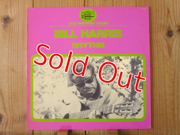 画像1: Bill Harris / Rhythm (1)