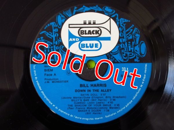 画像3: Bill Harris / Down In The Alley (3)