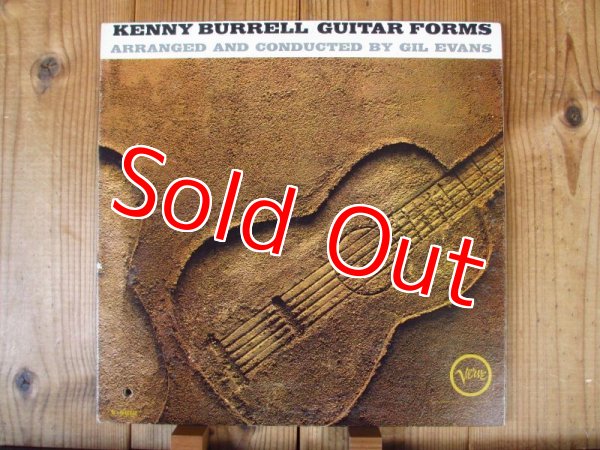 画像1: Kenny Burrell / Guitar Forms (1)