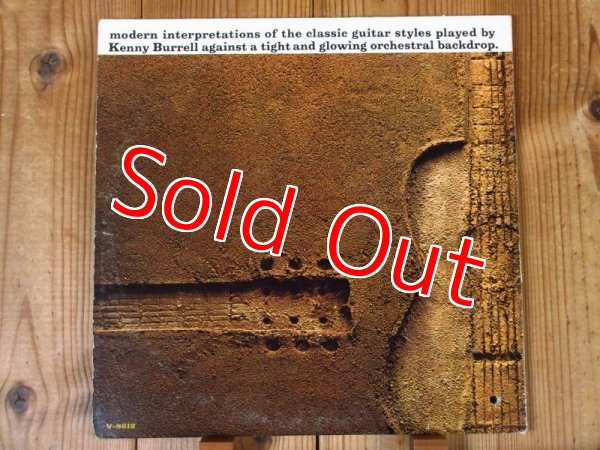 画像4: Kenny Burrell / Guitar Forms (4)