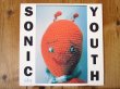 画像1: Sonic Youth / Dirty (1)