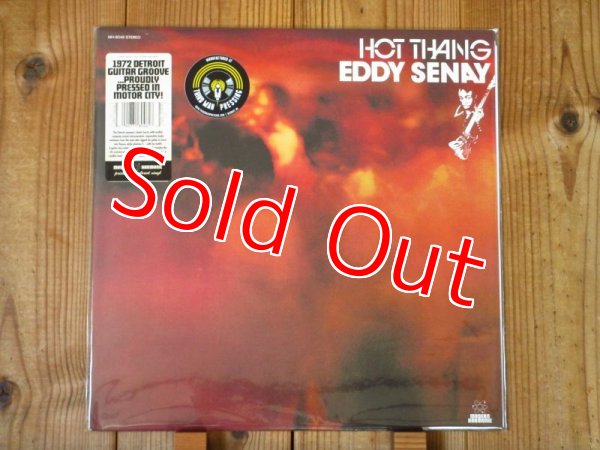画像1: DJマストのジャズファンクギター隠れ名盤が入荷！■Eddy Senay / Hot Thang (1)