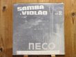 画像2: Neco / Samba E Violao Vol. 2 (2)