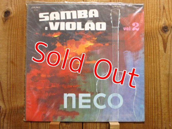 画像1: Neco / Samba E Violao Vol. 2 (1)