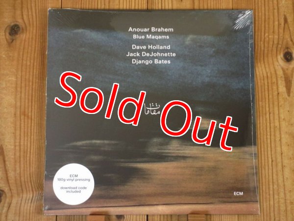 画像1: ECMワールド部門の代表格であるウード奏者アヌアルブラヒムの2017年作品がアナログ盤で入荷！■Anouar Brahem / Blue Maqams (1)