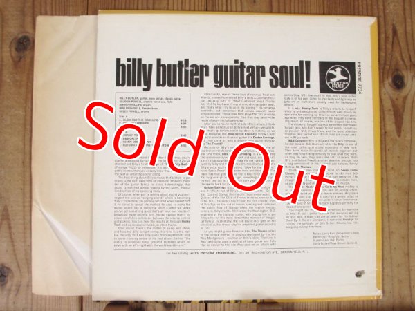 画像2: ✴️Billy Butler / Guitar Soul! (2)