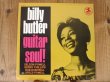 画像1: ✴️Billy Butler / Guitar Soul! (1)