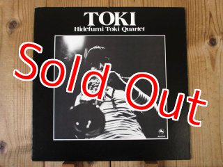 【希少帯付】土岐英史カルテット TOKI LPレコード 土岐英史カルテット (Hidefumi Toki Quartet) / Toki / LP (レコード