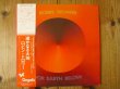 画像1: Robin Trower / 遥かなる大地 - For Earth Below (1)