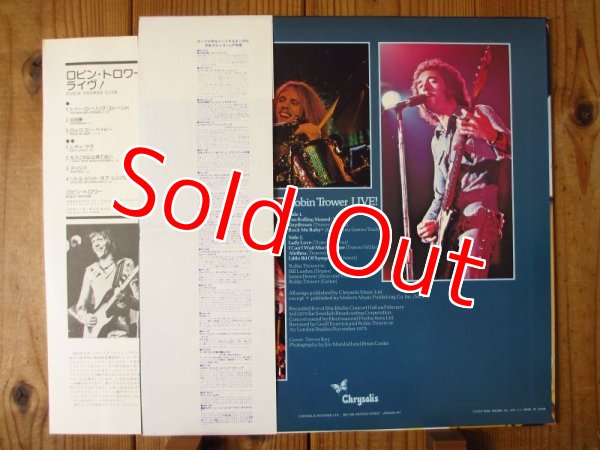画像2: Robin Trower / ライヴ! - Robin Trower Live! (2)