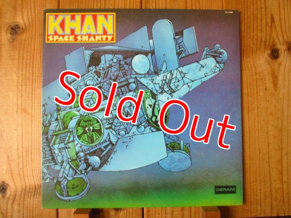画像1: Khan Featuring Steve Hillage & Dave Stewart / Space Shanty ~ 宇宙の船乗り歌 ~ (1)