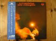 画像1: 激レア白PROMO見本盤！■John McLaughlin / Extrapolation ~ ジョン・マックローリンとジョン・サーマン (1)