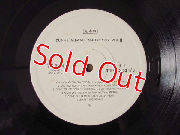 画像4: 白プロモ！■Duane Allman / An Anthology Vol. II (4)