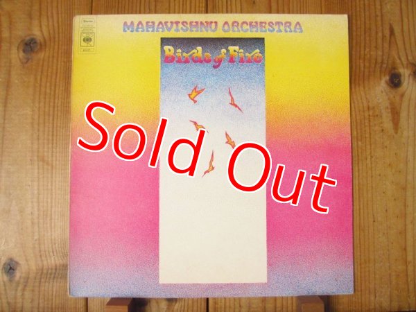 画像1: Mahavishnu Orchestra / Birds Of Fire (1)