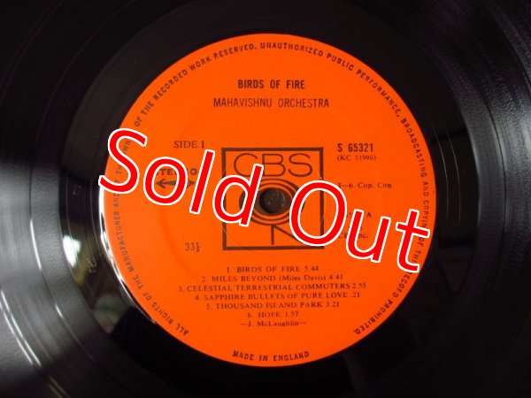 画像3: Mahavishnu Orchestra / Birds Of Fire (3)