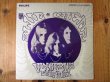 画像1: Blue Cheer / Vincebus Eruptum (1)