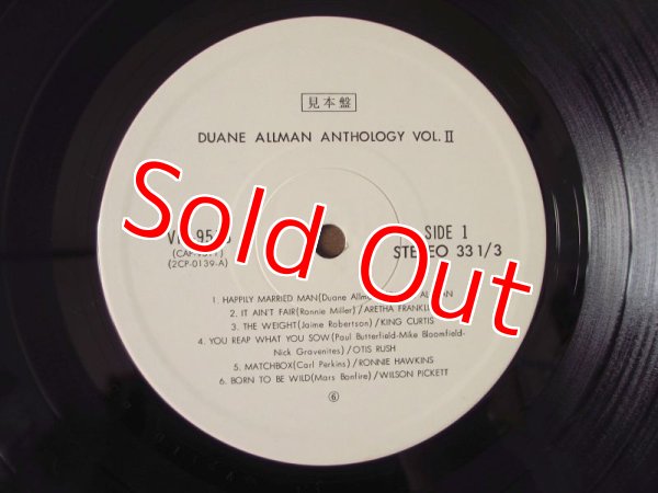 画像5: 白プロモ！■Duane Allman / An Anthology Vol. II (5)