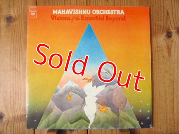 画像1: Mahavishnu Orchestra / Visions Of The Emerald Beyond (1)