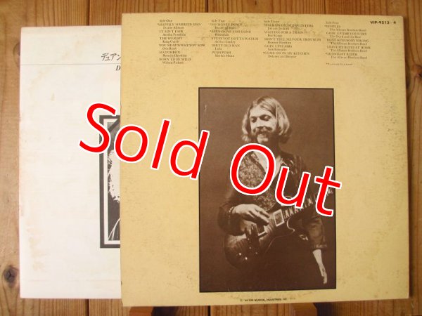 画像3: 白プロモ！■Duane Allman / An Anthology Vol. II (3)