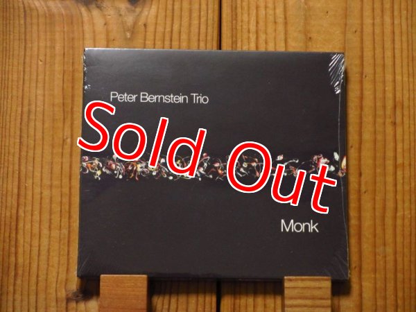 画像1: 現代ジャズギター最高峰の名手ピーターバーンスタインによるセロニアスモンク集！■Peter Bernstein Trio / Monk (1)