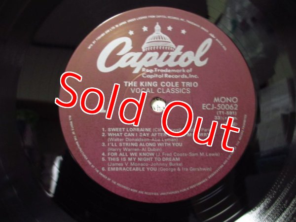 画像7: 2枚セット！■(Oscar Moore & Irving Ashby) The King Cole Trio / Instrumental Classics & Vocal Classics (7)