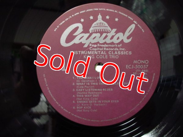 画像4: 2枚セット！■(Oscar Moore & Irving Ashby) The King Cole Trio / Instrumental Classics & Vocal Classics (4)