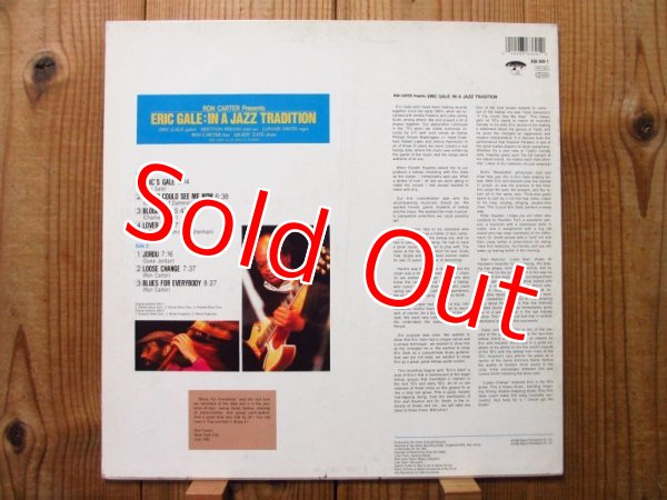 画像2: Eric Gale / Ron Carter Presents - In A Jazz Tradition (2)