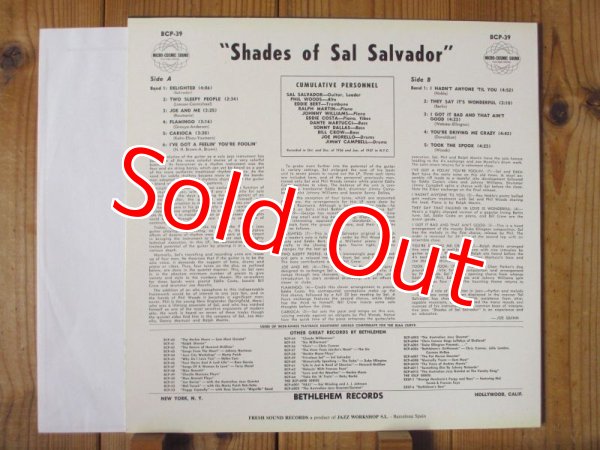 画像2: Sal Salvador / Shades of Sal Salvador (2)