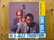 画像1: Eric Gale / Ron Carter Presents - In A Jazz Tradition (1)